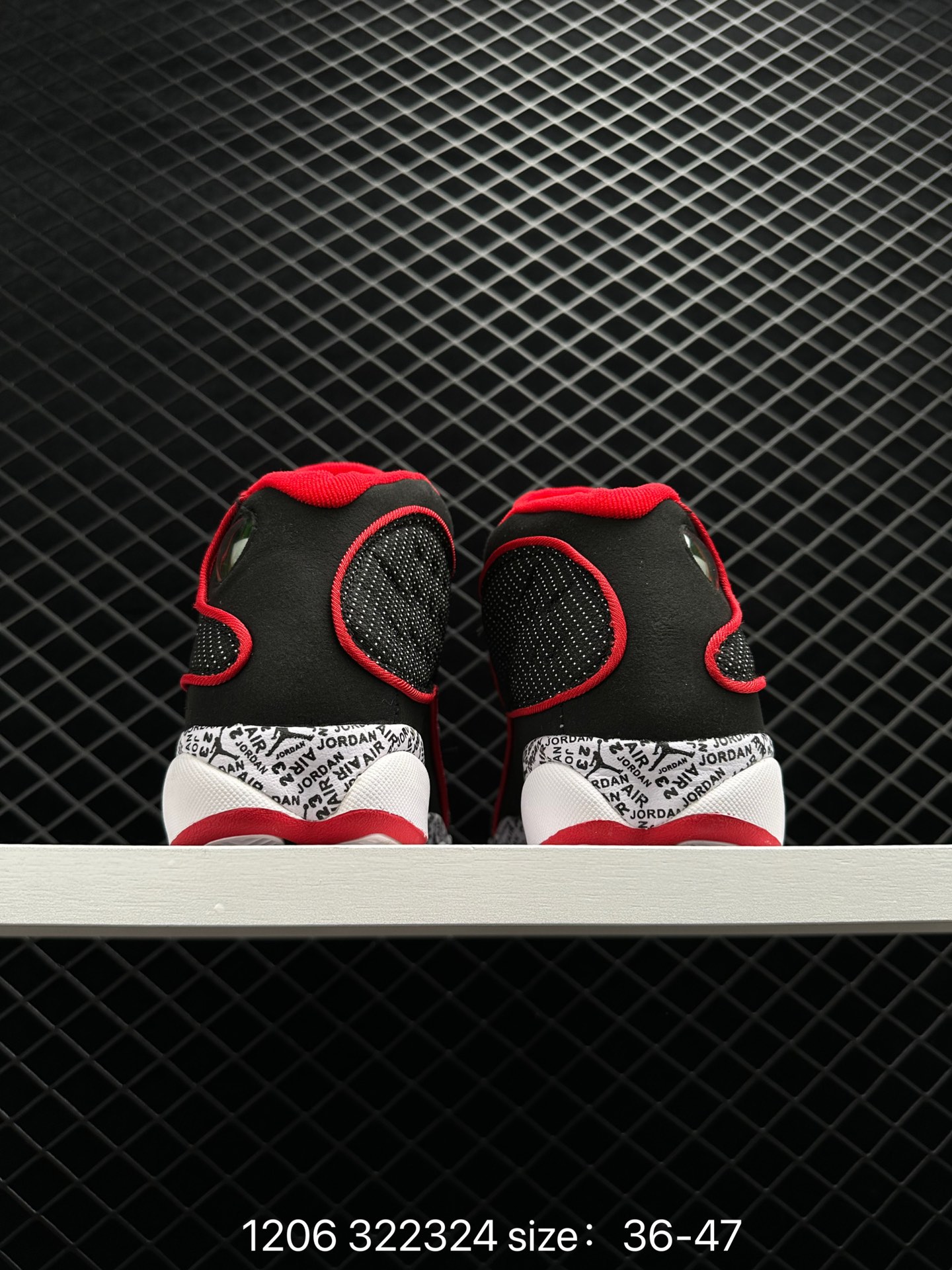 Air Jordan 13 Retro “Lucky Green”